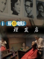 rct在线播放