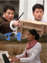 日韩成人久久