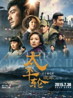 色免费在线观看