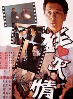 91粉色视频在线观看