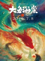 777电人影免费理论片