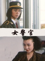 阿萨法的骄傲