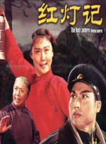 国产成人久久蜜一区二区