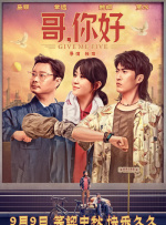 嫩草影院久久国产精品