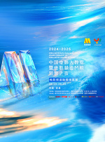 高潮久久久久久久久久久久久久