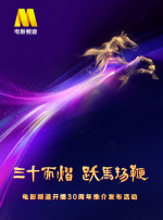 久久综合九色综合97_久久久