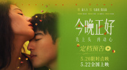 亚洲网站在线播放