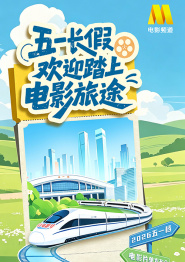 秘密的爱