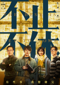 日韩二区三区在线观看