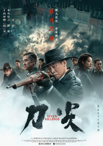 亚洲第一黄色网