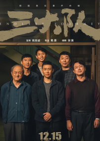 3d漫画奥特之母和泰罗同人