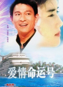 上原亚衣在线