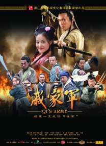 成品直播大全免费观看