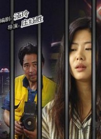 男同视频网站