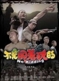 国产一区二区视频免费