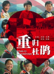 中文在线一区