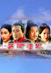 亚洲四色