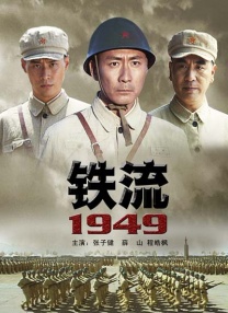 嫩草直播