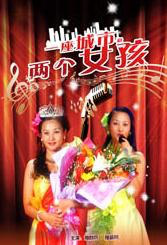 国产美女福利