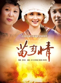 污网站在线免费看