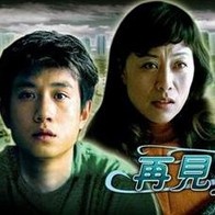 精品一久久香蕉国产线看观