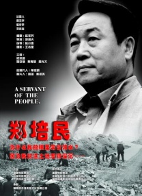 久操视频网