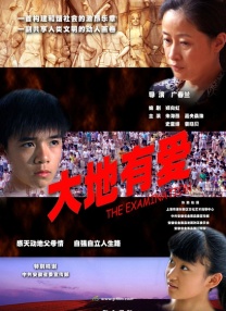 午夜精品久久久久久久
