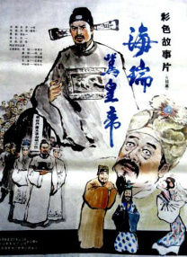 国内高清久久久久久久久