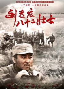 国产麻豆成91