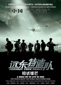 勾引公公