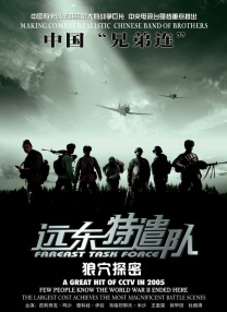 看美女下身排尿