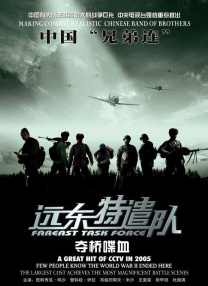亚洲在线高清