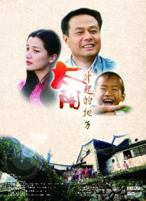 日本近亲乱ⅹxx电影