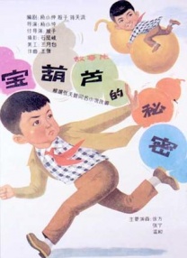 91免费版在线观看