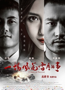 久草视频资源在线