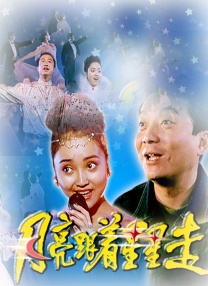 在线一区观看