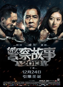 白玉般的她