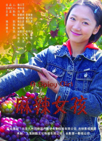 成人精品一区二区久久久