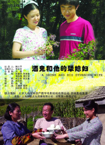 大韩民国宪法第1条