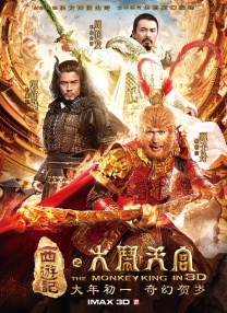 成人欧美精品大91在线