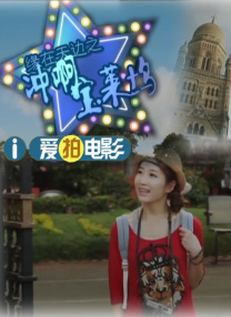 激情五月婷婷啪啪