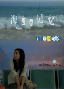波多野结衣一区二区三区四区