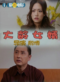 伊人久久一区二区三区