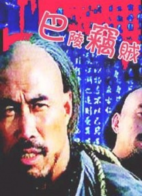 日本大奶乳汁