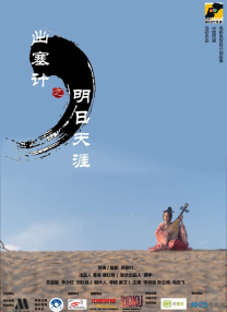 美女黄色小说