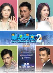免费看三极片