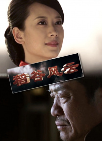 国产,日韩,欧美大片