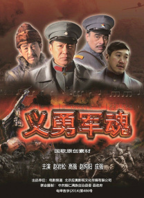 97久久综合区小说区图片专区