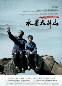 亚洲日本一区二区三区高清在线