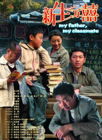 sifangpian国产在线观看